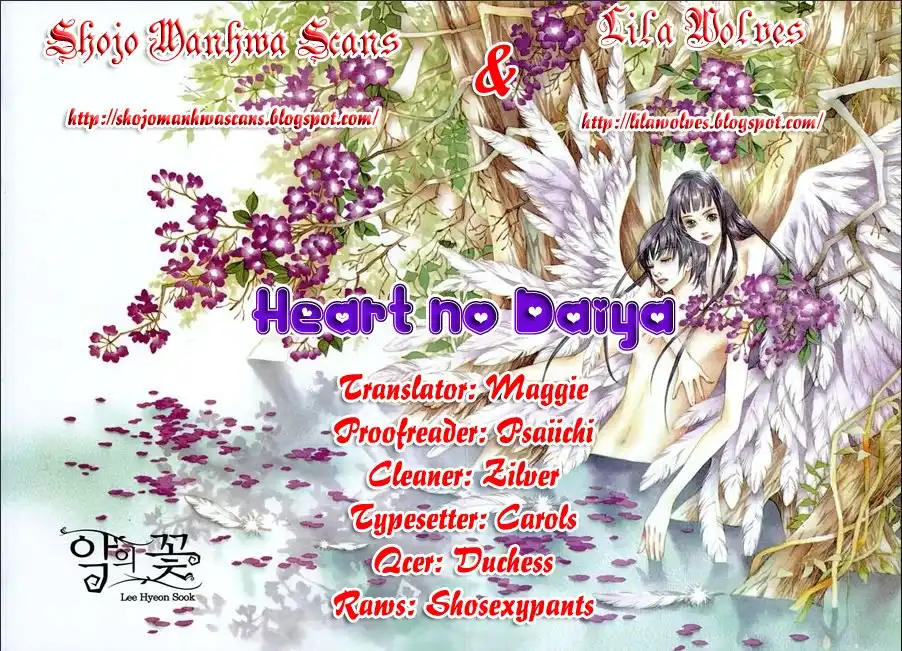 Heart no Diamond Chapter 8 1